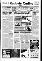 giornale/RAV0037021/1996/n. 143 del 31 maggio